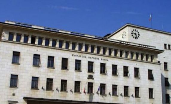 Печатницата на БНБ ще изработва и доставя бюлетините