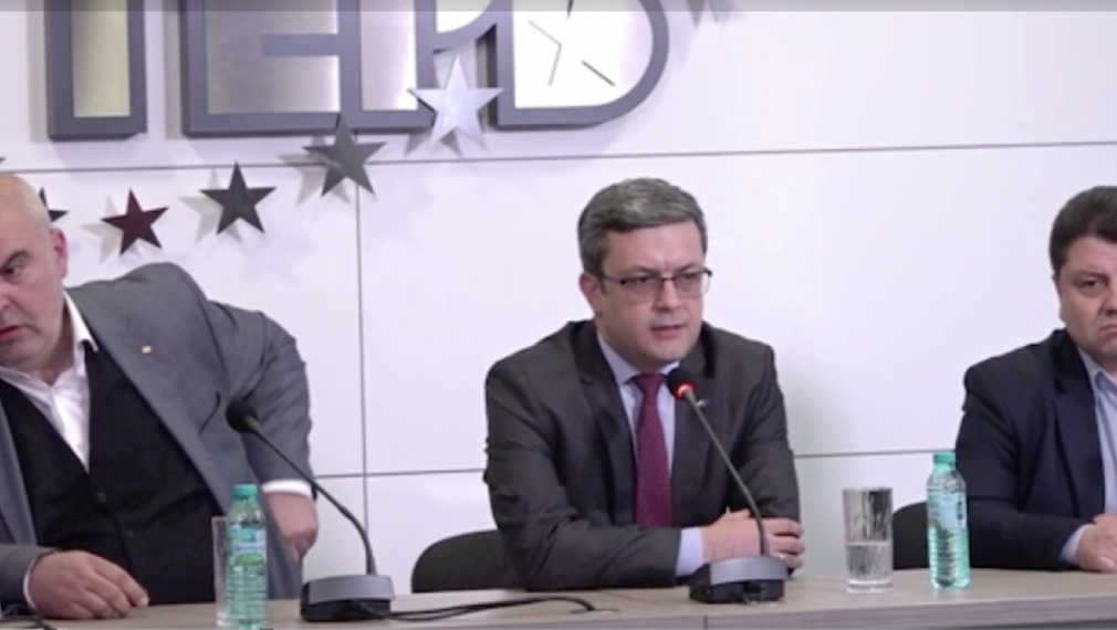 ГЕРБ обвини БСП, че е адвокат на Васил Божков