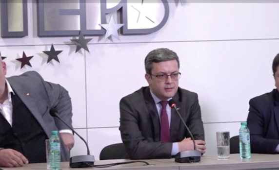 ГЕРБ обвини БСП, че е адвокат на Васил Божков