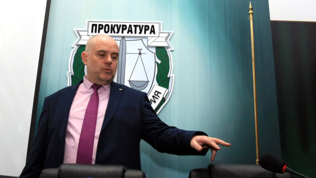 Иван Гешев предложи закриване на 38 районни прокуратури