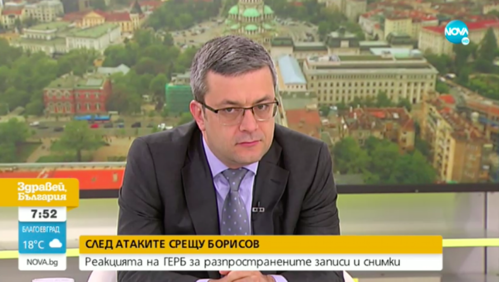 Тома Биков намекна, че Цветанов е заснел Борисов
