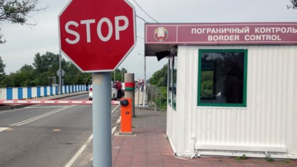 200 въоръжени украинци задържани на границата с Беларус 
