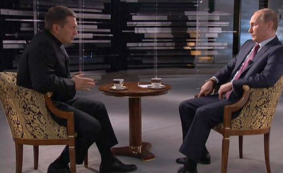 Путин: Русия няма имперски интереси