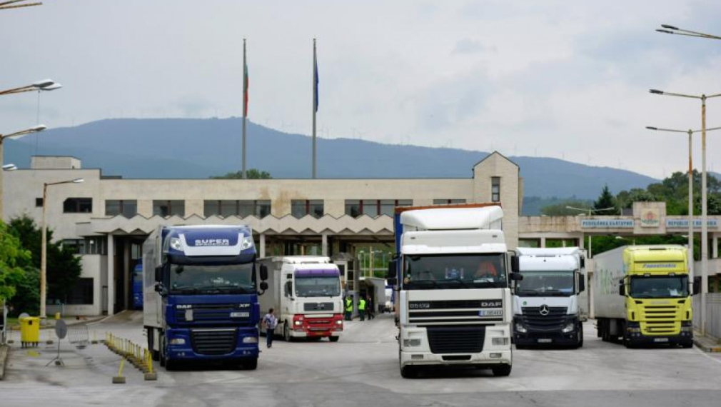 Български превозвачи излизат на протест на ГКПП "Кулата"