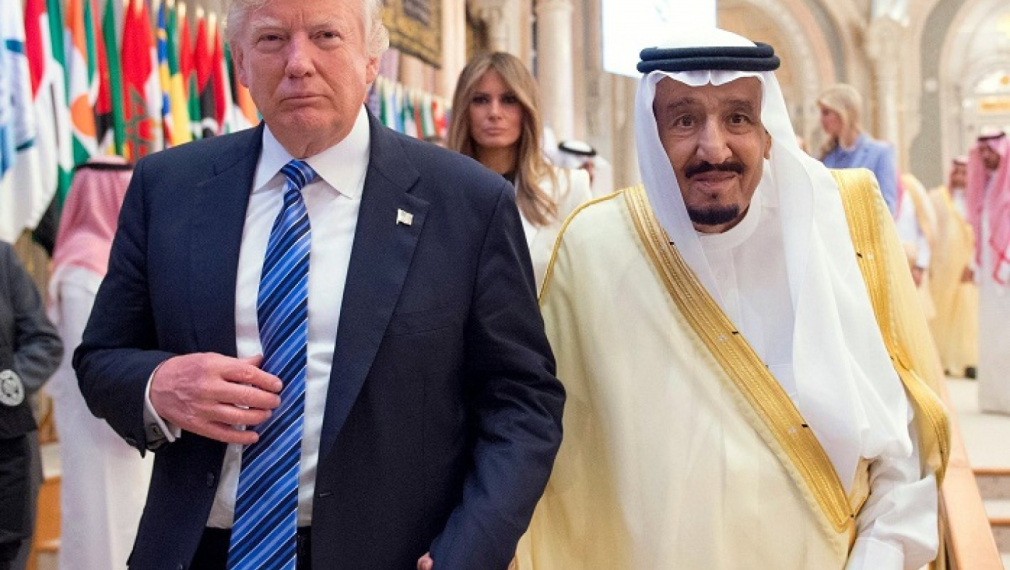 Как Саудитска Арабия изигра Доналд Тръмп
