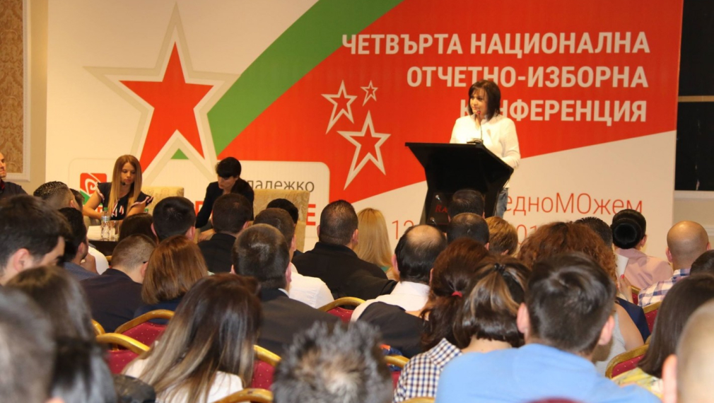 ​Нинова: Обръщението „мон шери“ към Борисов струва цял транспортен бранш