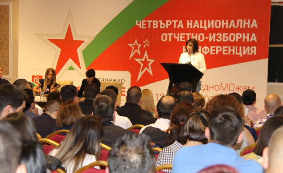 ​Нинова: Обръщението „мон шери“ към Борисов струва цял транспортен бранш