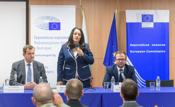 150 млн. лв. е бюджетът за българското председателство на ЕС