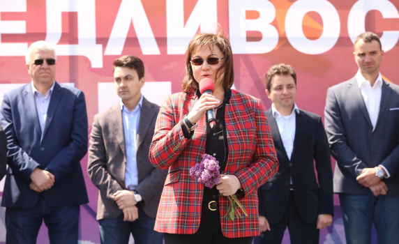 Нинова: Тръгваме за победа на европейските и за предсрочни парламентарни избори