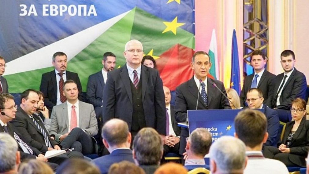 Десни създадоха „Български манифест за Европа”