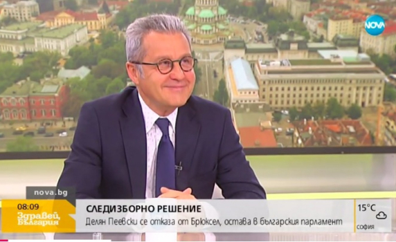 Цонев: Избирателите ни много обичат Делян. Доган е икона в ДПС