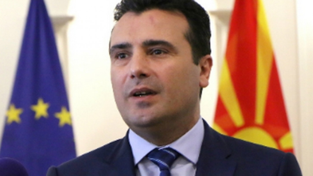 Скопие започва официални разговори за членство в НАТО