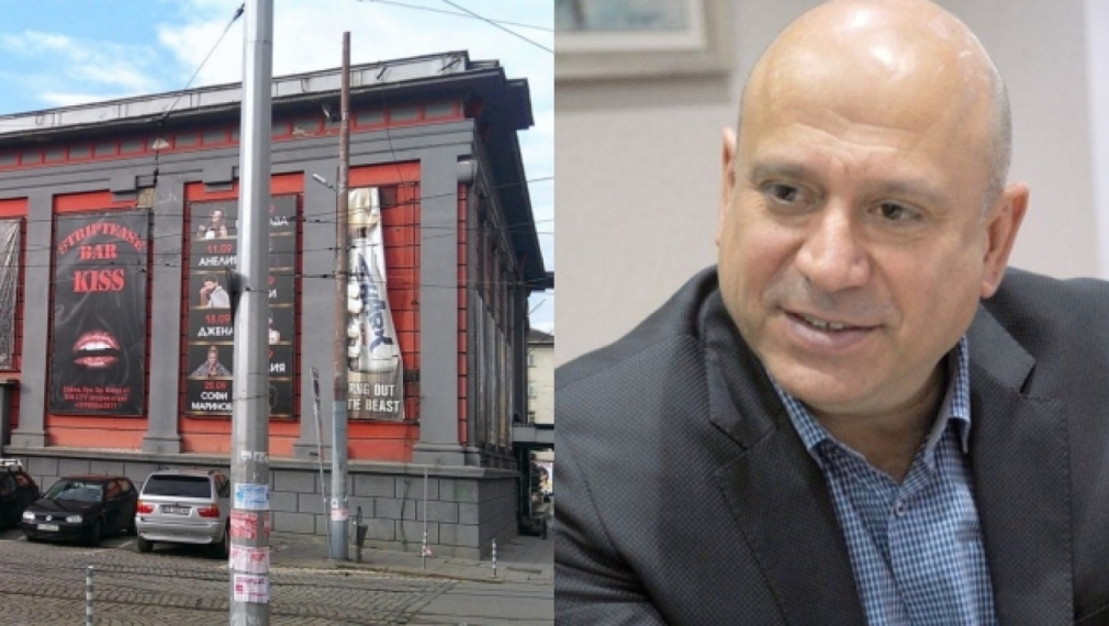 Кабинетът купува офиси за 25 млн. лв. от собственика на чалготеката „Син Сити“ 