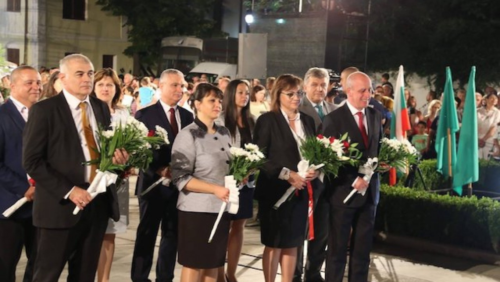 Нинова в Карлово: Да превърнем свободата в смисъл на нашия живот!
