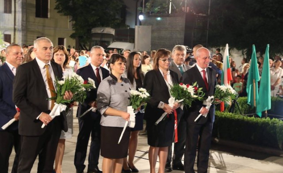 Нинова в Карлово: Да превърнем свободата в смисъл на нашия живот!