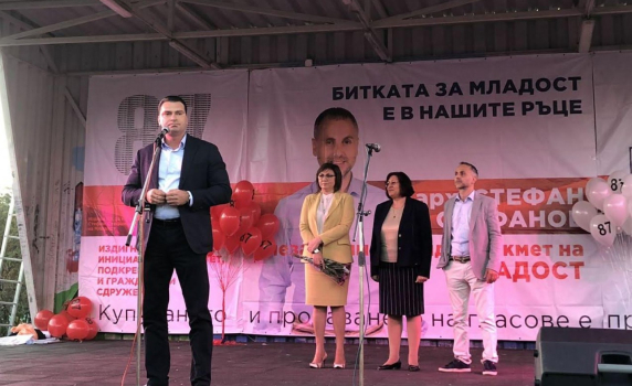 Калоян Паргов: Да сложим край на това порочно управление с № 56 в бюлетината