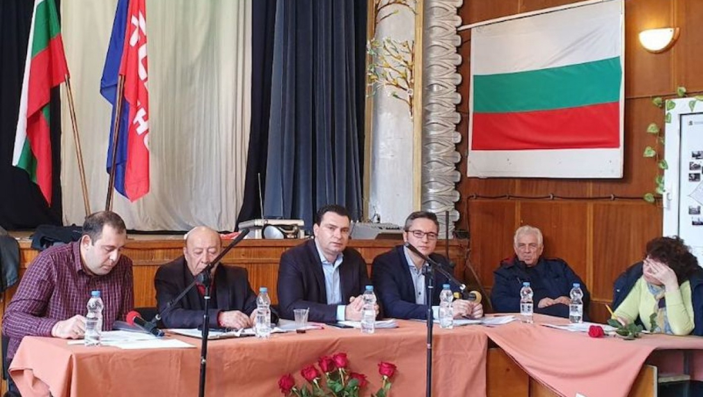 Шест структури на БСП в София проведоха конференции през уикенда