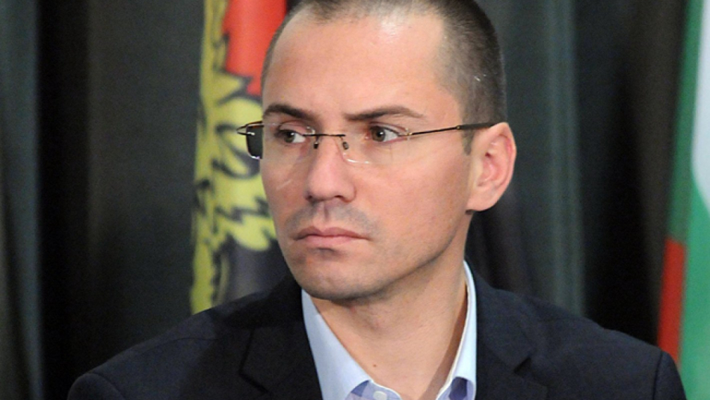 ВМРО стана член на Алианса на европейските консерватори и реформисти