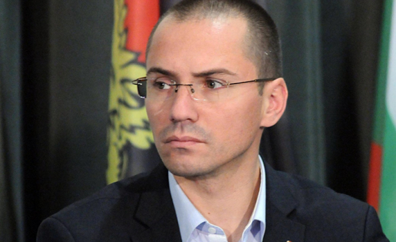 ВМРО стана член на Алианса на европейските консерватори и реформисти