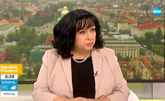 Теменужка Петкова: Цената на тока не е политическо решение 