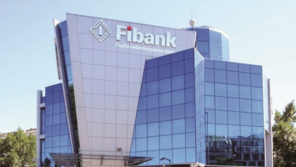 Fibank призова да останем вкъщи с пакет безплатни дигитални услуги 
