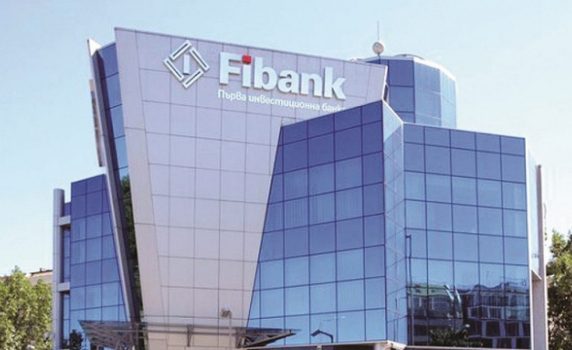 Fibank призова да останем вкъщи с пакет безплатни дигитални услуги 
