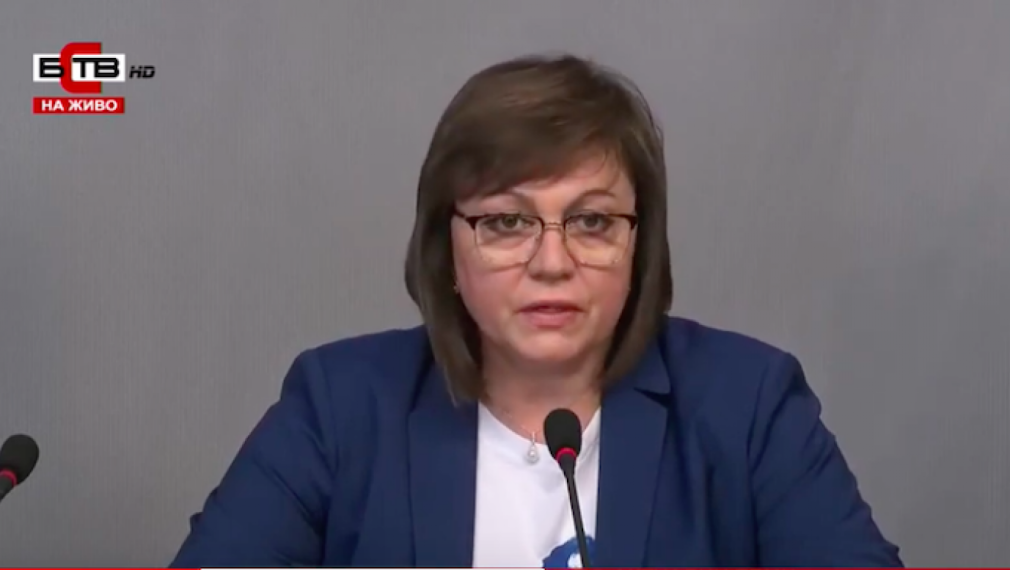 Корнелия Нинова: Искаме народен вот на недоверие, подкрепен от хората 