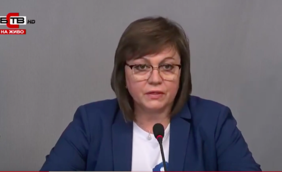 Корнелия Нинова: Искаме народен вот на недоверие, подкрепен от хората 