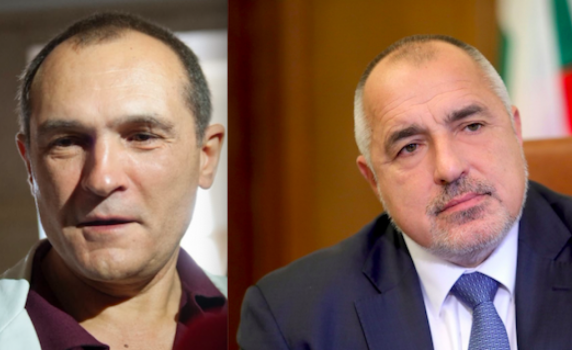 Васил Божков прехвърля акциите на "Левски" на премиера Борисов 