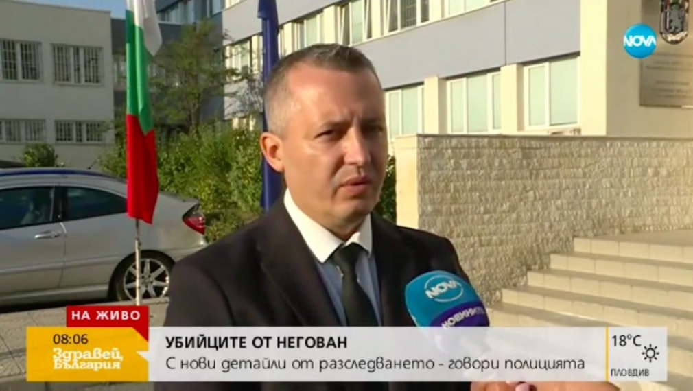 Полицията проверява за още жертви на убийците от Негован