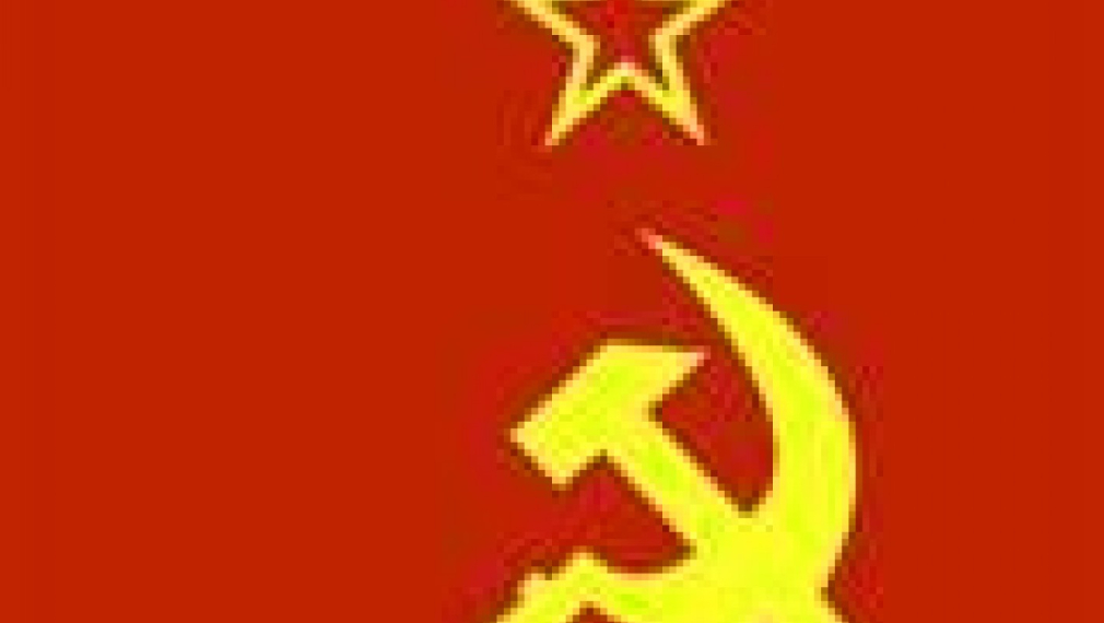Комунистите в Молдова спрени от участие в изборите заради съветска символика