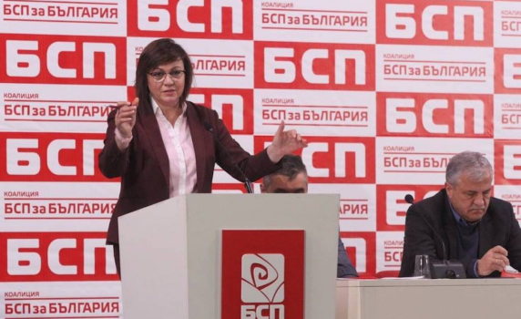 Нинова: Правителството на Борисов не произвежда политики, а кризи  