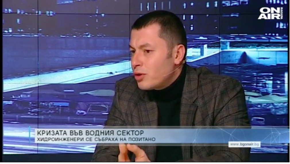 Стефан Бурджев: БСП държи да бъде чут гласът на експертите за водната криза