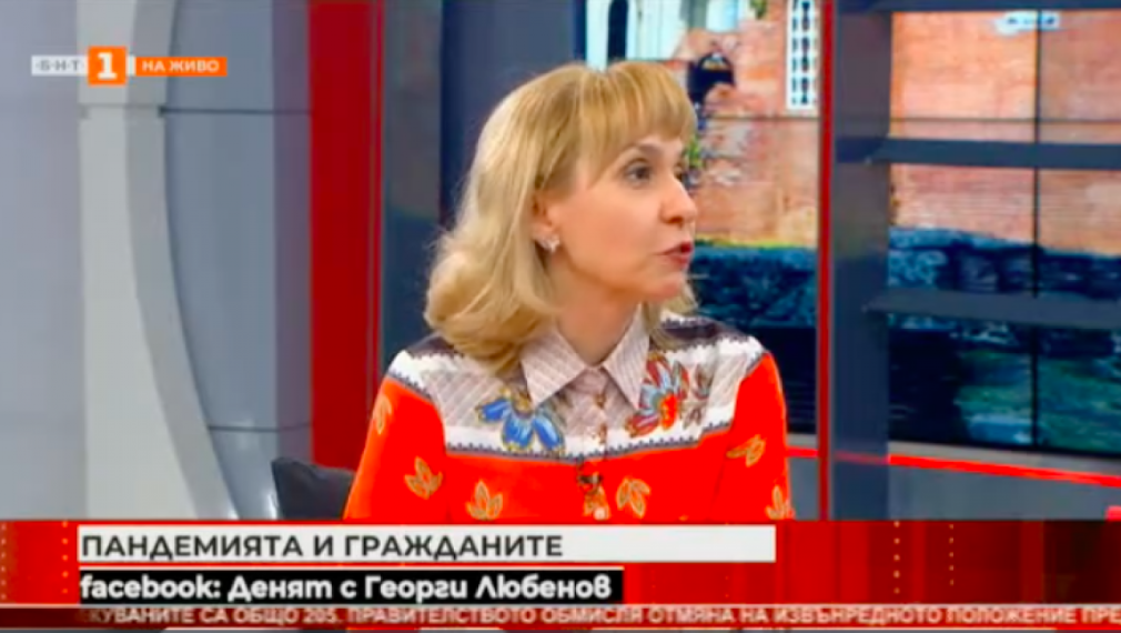 Диана Ковачева: Няма никаква причина да се увеличат сметките за парно