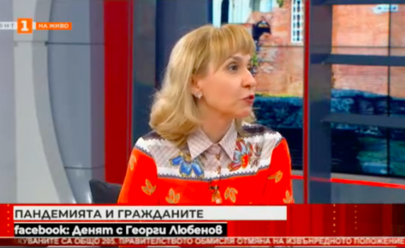 Диана Ковачева: Няма никаква причина да се увеличат сметките за парно