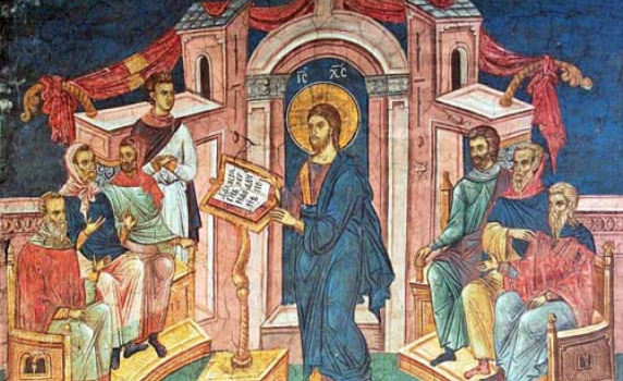 Начало на Църковната нова година – 1 септември