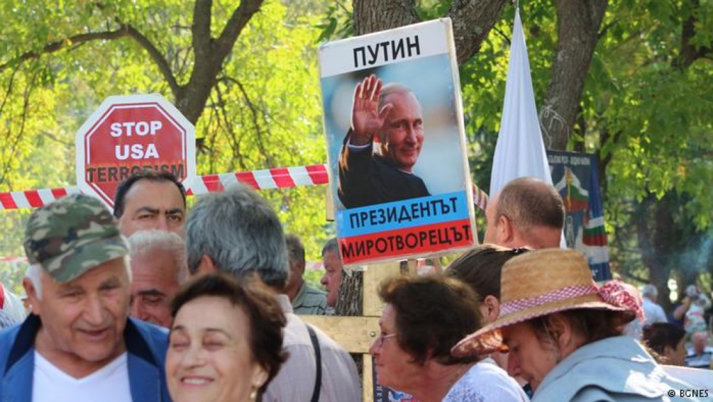 "Дер Щандарт": Русия никога не е изпускала България
