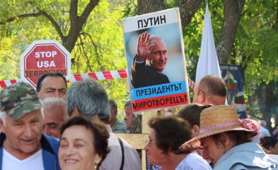 "Дер Щандарт": Русия никога не е изпускала България