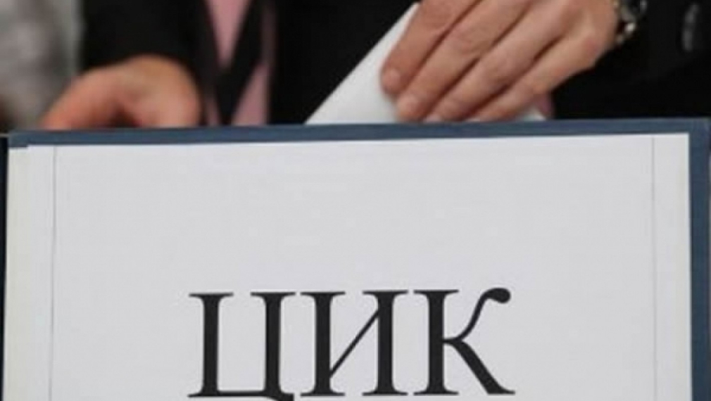 Успешен ли беше вторият референдум? 