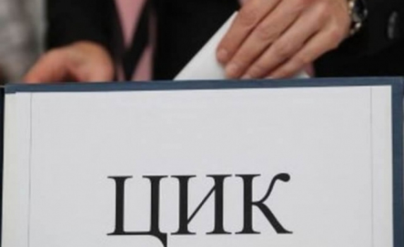 Успешен ли беше вторият референдум? 