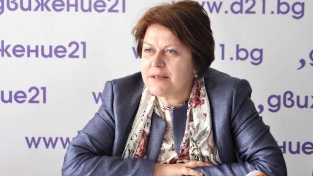 Дончева: ГЕРБ усвояват властта както се яде баница