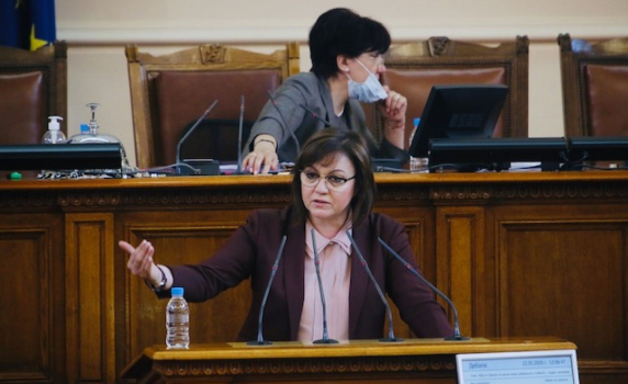 Нинова: Предлагаме стабилност, сигурност и грижа за хората. ГЕРБ гарантират хаос