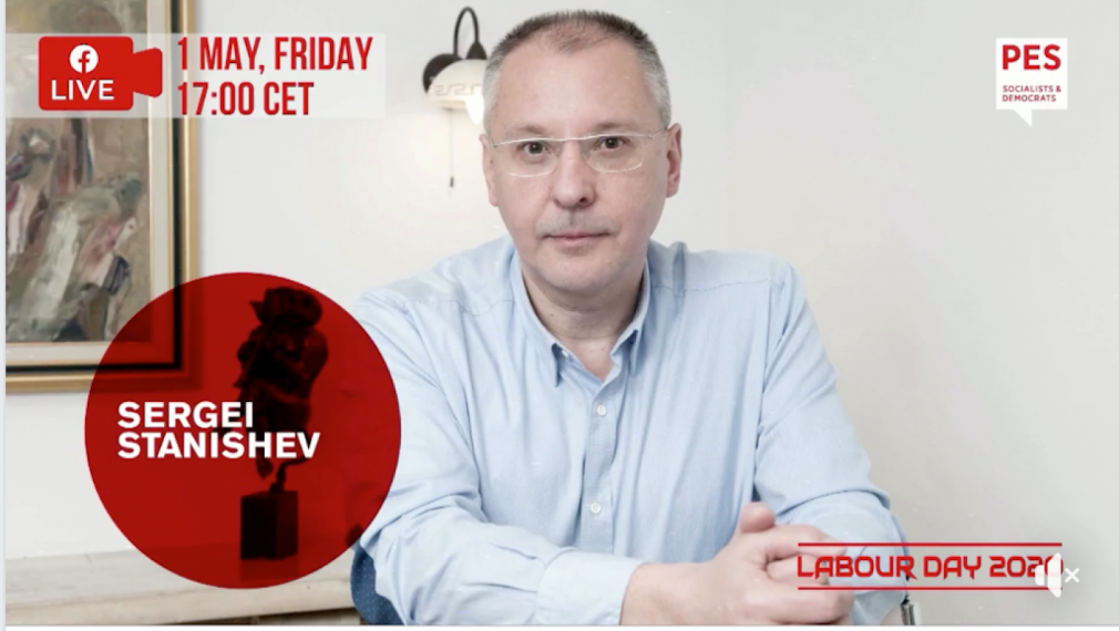 ПЕС: Вече 45 млн. души в Европа са безработни, само солидарността може да спаси ЕС