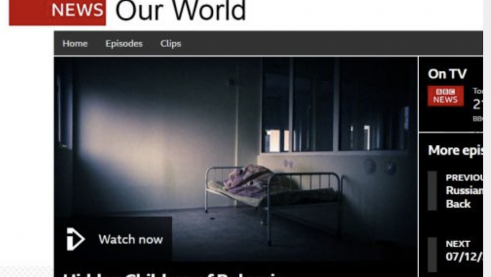Би Би Си с нов филм за децата от Могилино - те продължават да са обречени на изолация