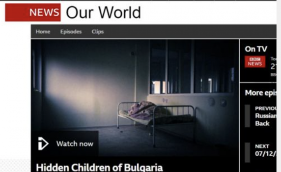 Би Би Си с нов филм за децата от Могилино - те продължават да са обречени на изолация