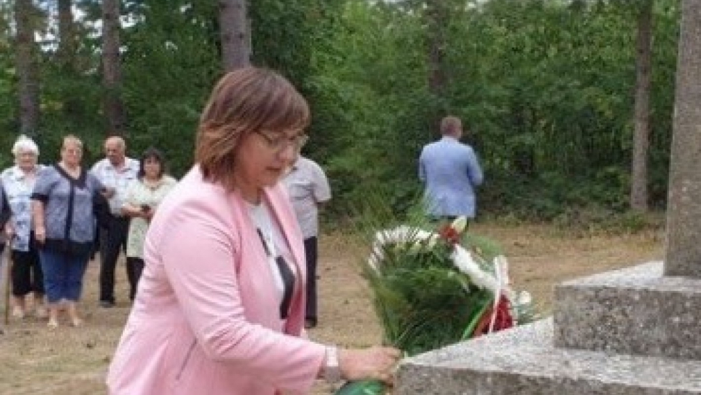 Корнелия Нинова: Нека никога не забравяме зверствата на фашизма Корнелия Нинова: Нека никога не забравяме зверствата на фашизма