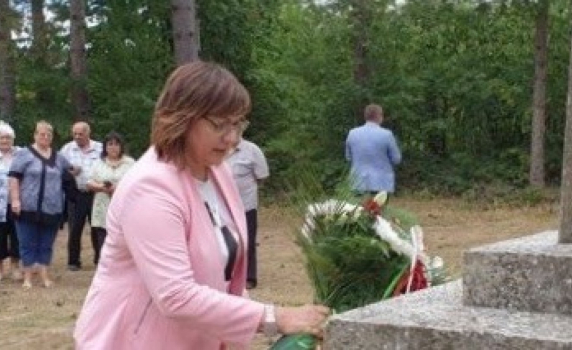  Корнелия Нинова: Нека никога не забравяме зверствата на фашизма