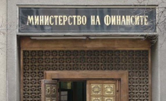 МФ и НАП с два варианта за промени, свързани с единната сметка