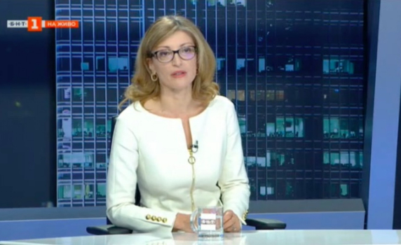 Захариева: Не може да нямам съмнения за руска връзка в информацията в "Периодико"