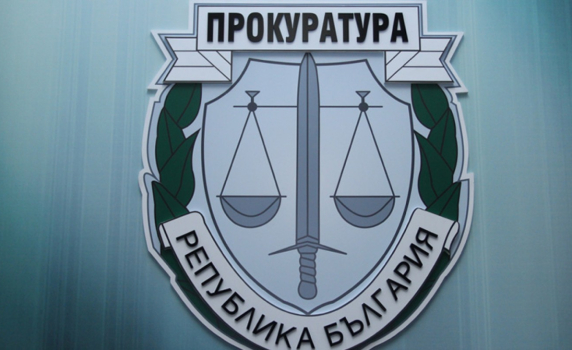 Прокуратурата разпореди проверка на имотите на Ангелкова и Жаблянов